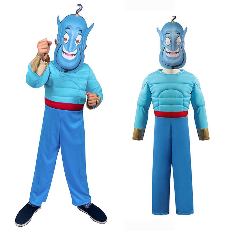 Kids Face Mask - Umorden Arap Peri Masalları Kas Lambası