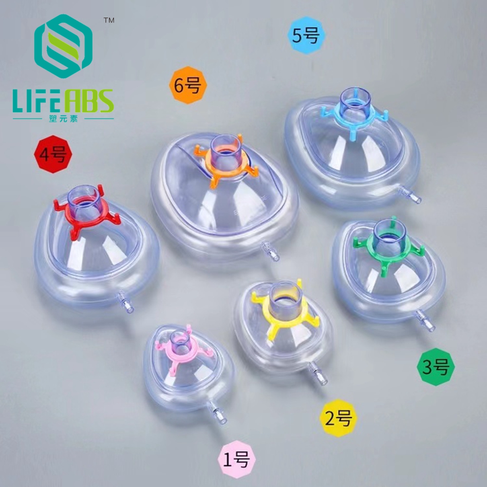 Kids Face Mask - PVC Anestezi Maskesi Sterilize Edilmiş Tek