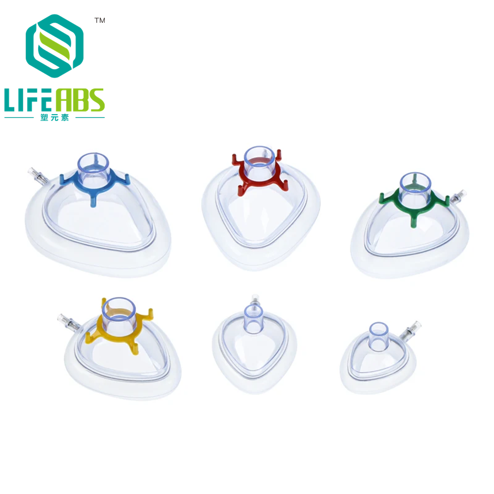 PVC Anestezi Maskesi Sterilize - Kids Face Mask incelemesi ve fiyatı