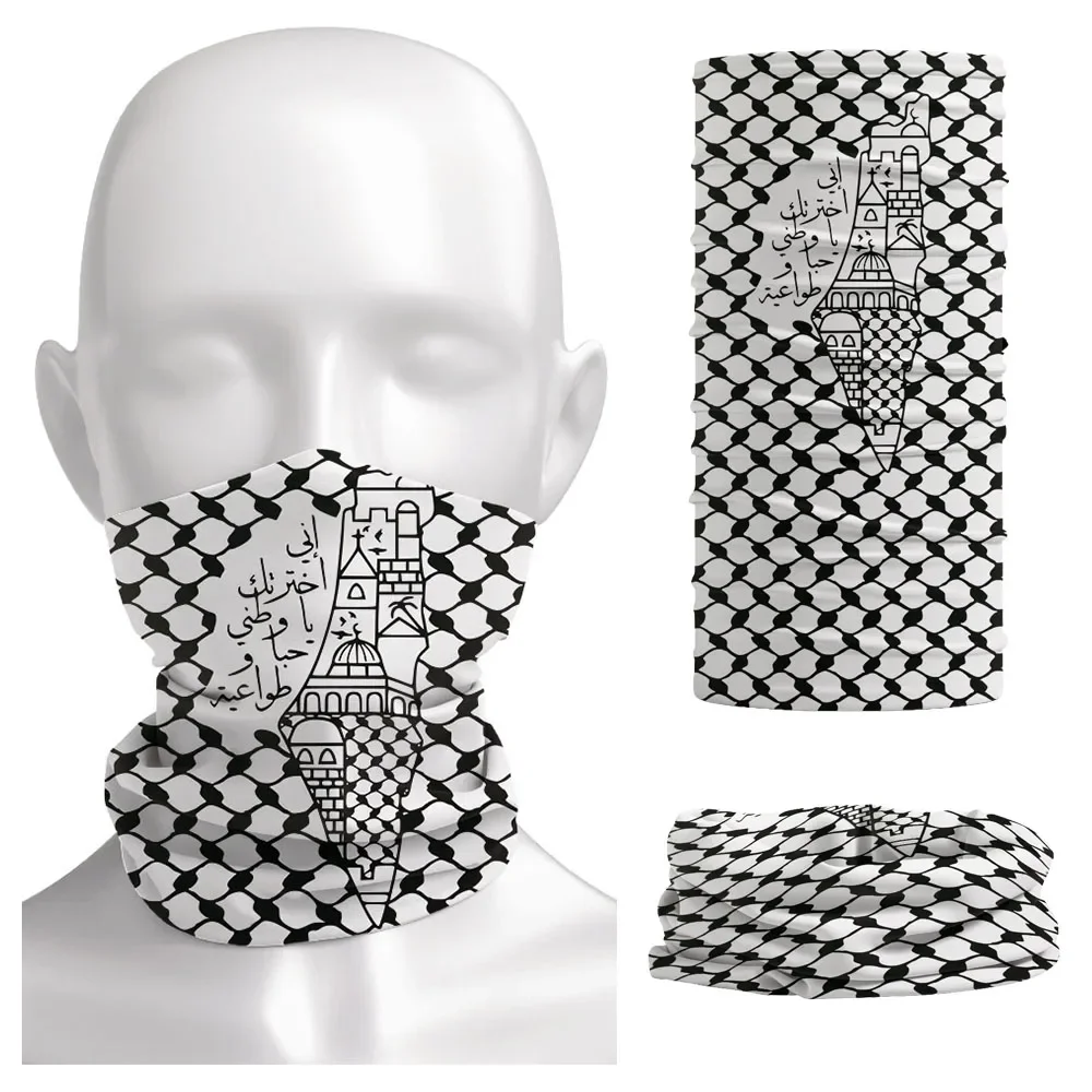 Arapça Kaligrafi Desenli Banda - Neck Gaiter Face Cover incelemesi ve fiyatı